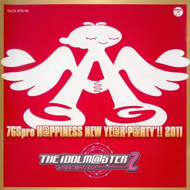 THE IDOLM@STER 2 765pro H@PPINESS NEW YE@R P@RTY !! 2011