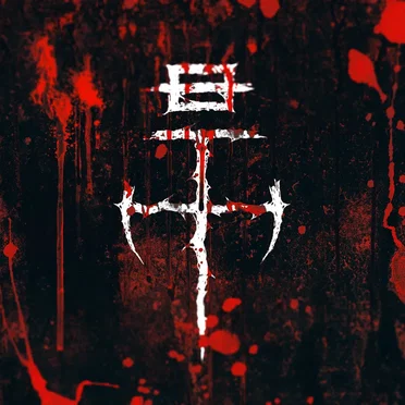 BLOOD STASH : VOL 1