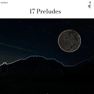 17 Preludes for 17EDO Piano