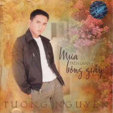 Tường Nguyên