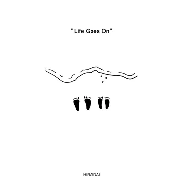Life Goes On by 平井大 - album cover