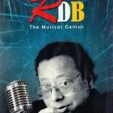 RDB - The Musical Genius