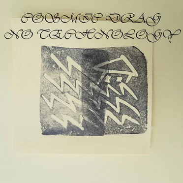 No Technology