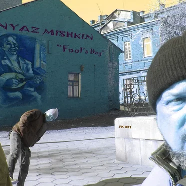Fool’s Day by Knyaz Mishkin - album cover