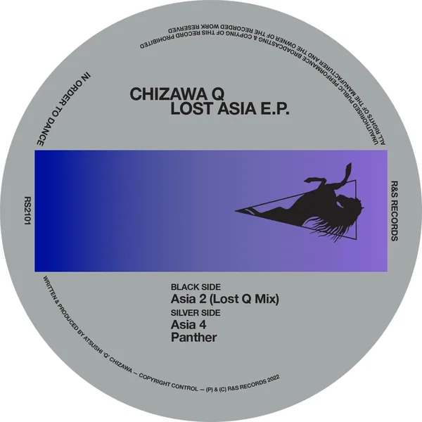 Lost Asia EP