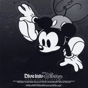 Dive Into Disney by Various Artists - album cover