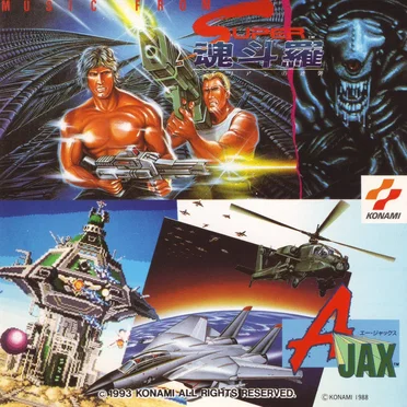 Music from スーパー魂斗羅 & A-Jax