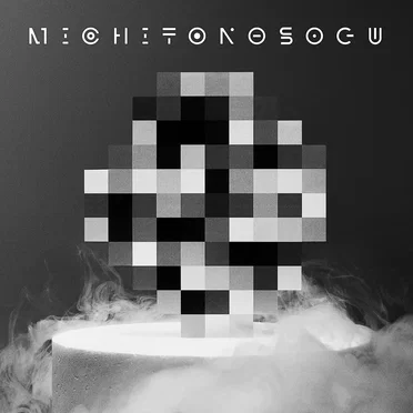 MICHITONOSOGU by TOKYO HEALTH CLUB - album cover