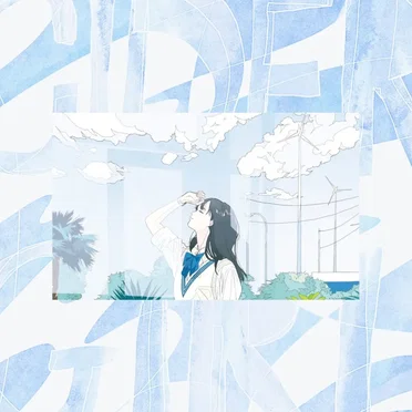 落陽 / ID by サイダーガール - album cover