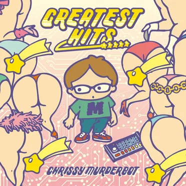 GREATEST HITS ★★★★★ Bonus Mix CD