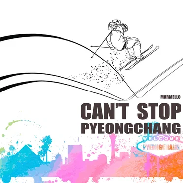 Can't Stop 평창 by 마르멜로 - album cover