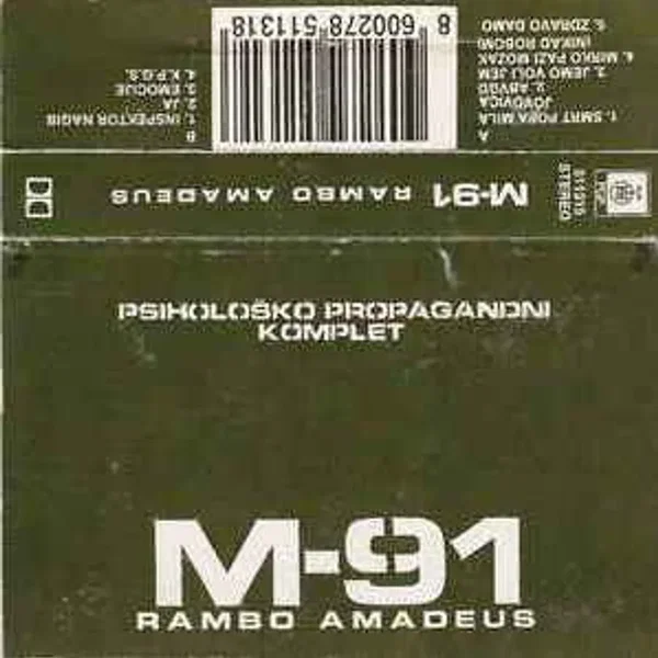 Psihološko propagandni komplet M-91