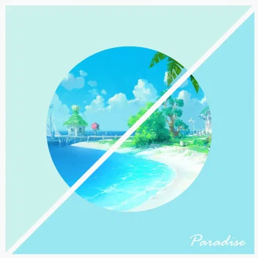 Paradise by Project Skylate - album cover
