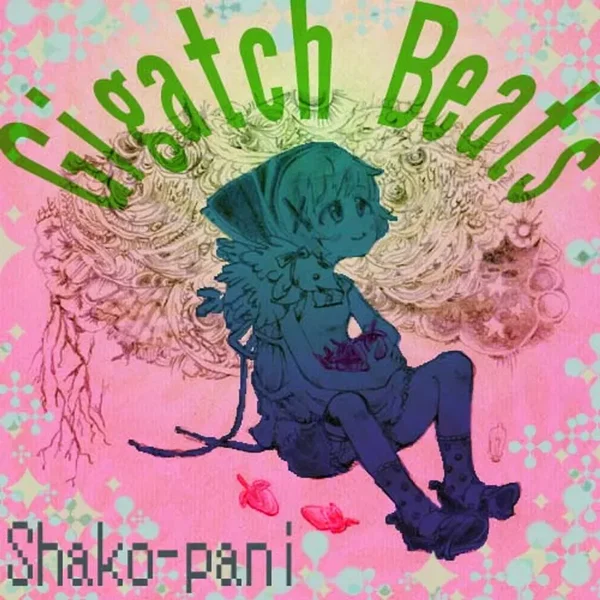 Gigatch Beats