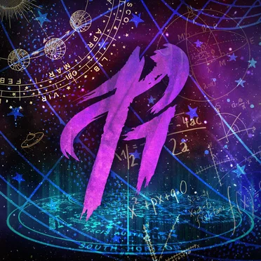 Greenwich in the Sky (Magical Astronomy)