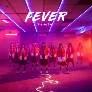 FEVER