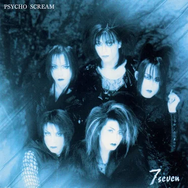 PSYCHO SCREAM
