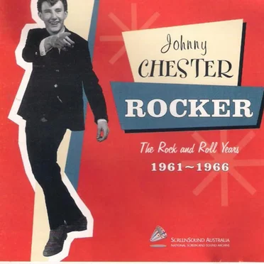 Rocker 1961–1966