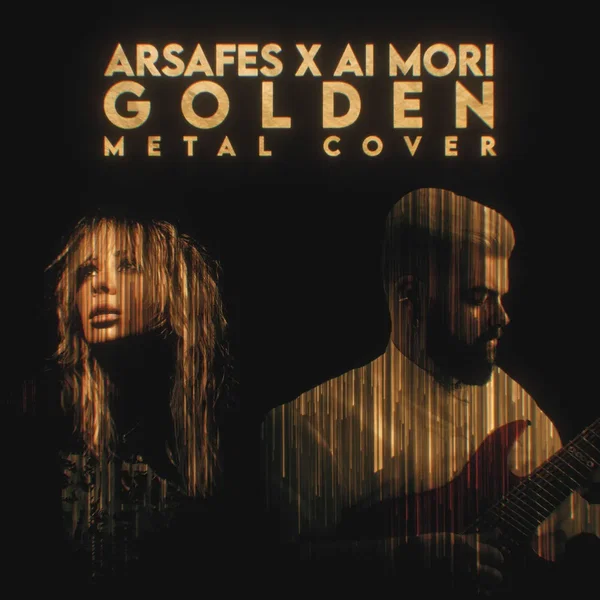 Golden (Metal Cover)