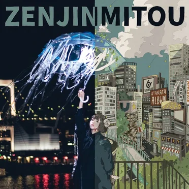 ZENJINMITOU by UtaKata - album cover