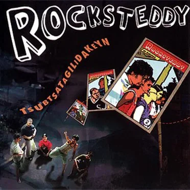 Tsubtsatagilidakeyn by Rocksteddy - album cover