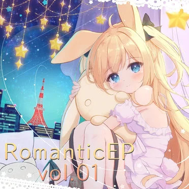 ROMANTIC EP vol.1