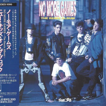 No More Games: The Remix Album