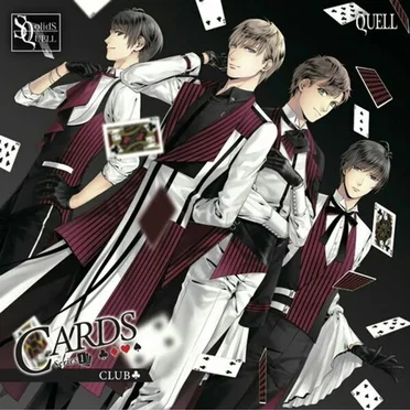 SQ「CARDS」シリーズ１巻 QUELL「CLUB」