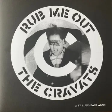 Rub Me Out