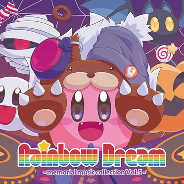 Rainbow Dream -memorial music collection Vol.5- by Various Artists - album cover