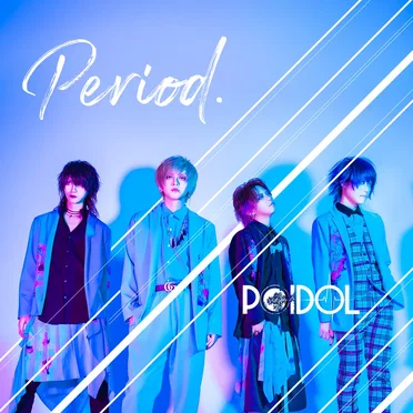 Period. by POIDOL - album cover