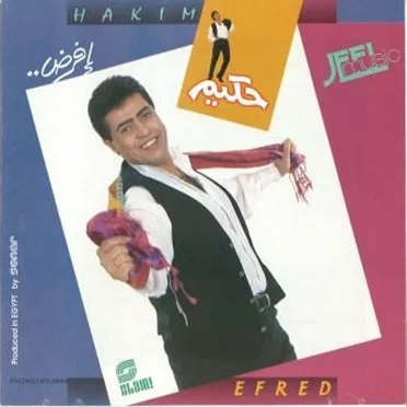 Efred