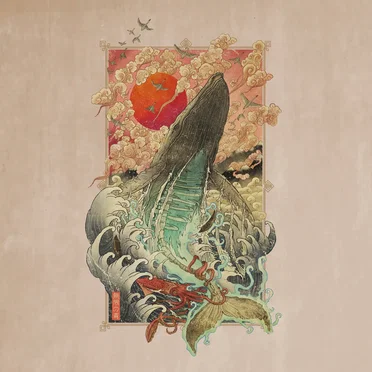Endless Blue by Deadly Carnage - album cover