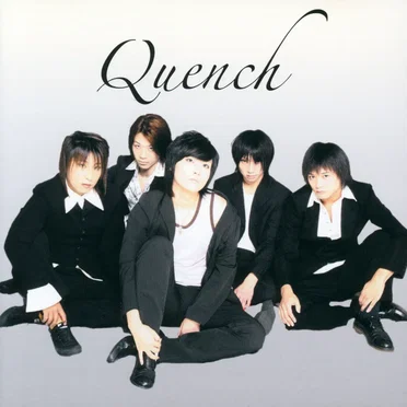 Maria by Quench - album cover
