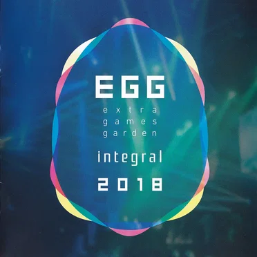 EGG -extra games garden- integral 2018 by Various Artists - album cover