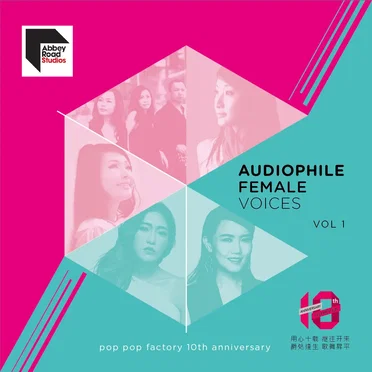 Audiophile Female Voices Vol.1 by Various Artists - album cover