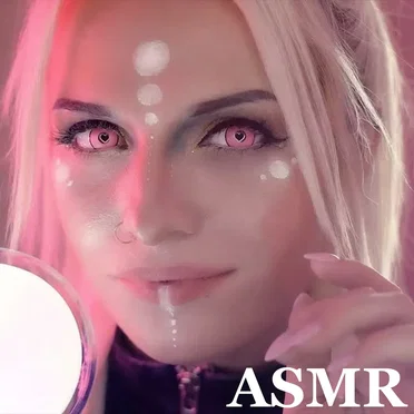 Sweet Curious Alien Probes You by ASMR Shanny - album cover
