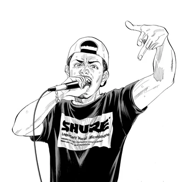晋平太