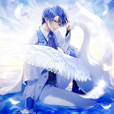 Swan Song