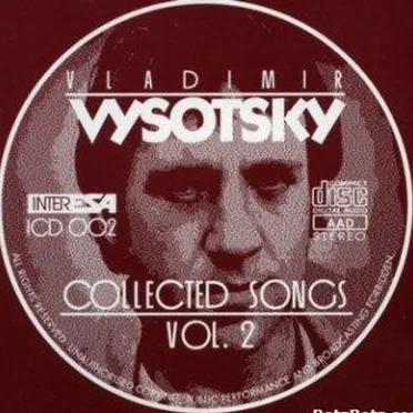 Collected Songs Vol. 2