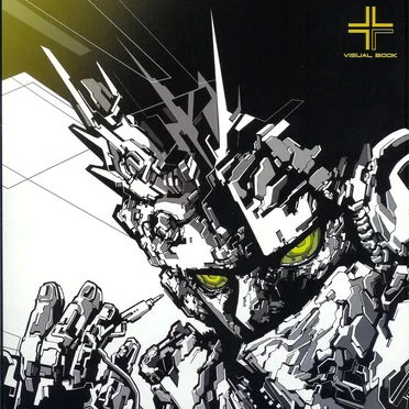 beatmania IIDX 13 DistorteD Original Soundtrack by Various Artists - album cover