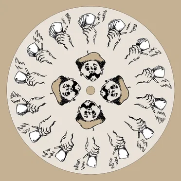 The Dwellers by Various Artists - album cover