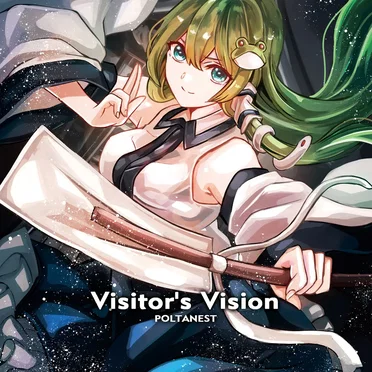 Visitor's Vision