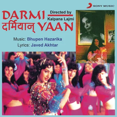 Darmiyaan