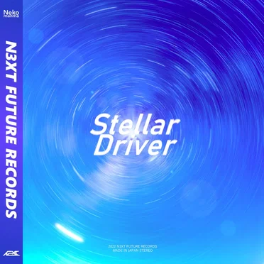 StellarDriver by Nekomanma - album cover