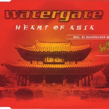 Heart of Asia