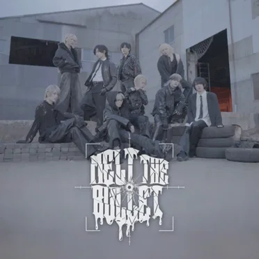 MELT THE BULLET