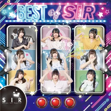 サンスポアイドルリポーター