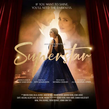 Superstar