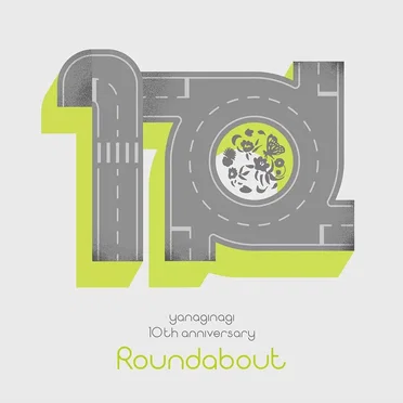-Roundabout-